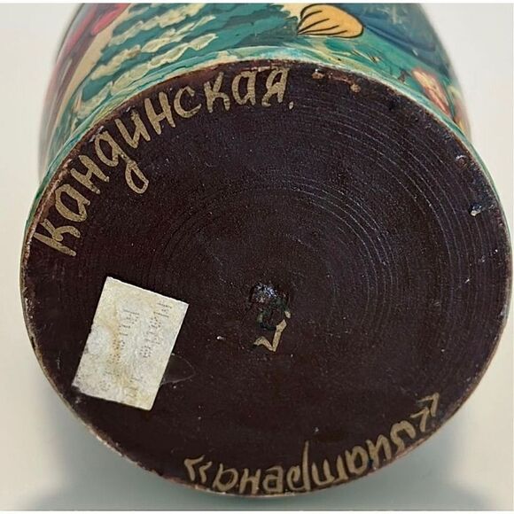 Vintage Hand Painted Nesting Dolls Signed - Picture 5 of 14